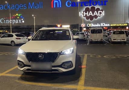 MG HS 2021