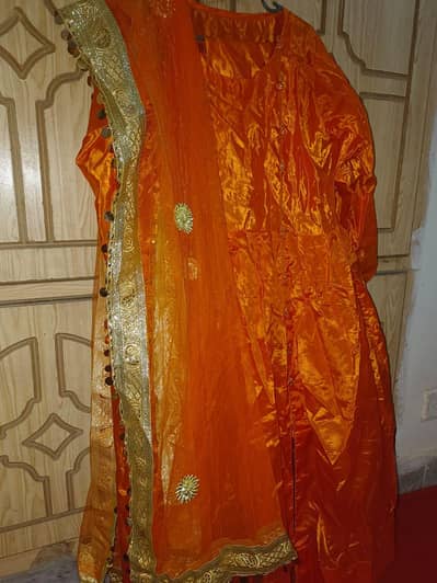 for sale