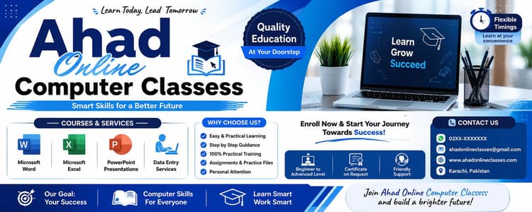 Ahad-online-computer-classes