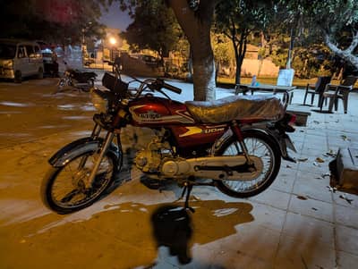 unique plus 70