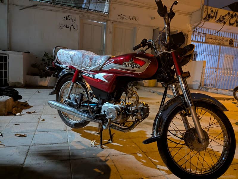 unique plus 70 1