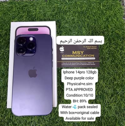 Apple iPhone 14 Pro