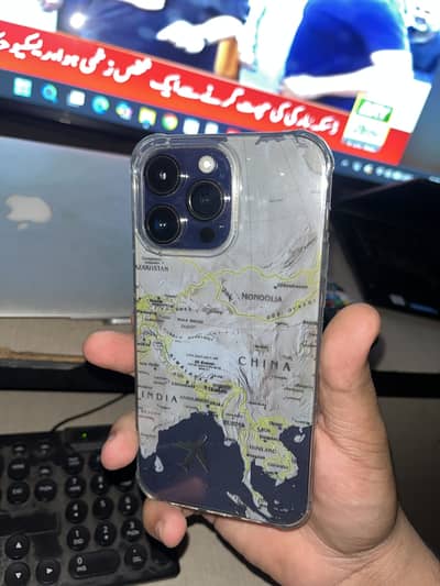 Apple iPhone 14 Pro Max