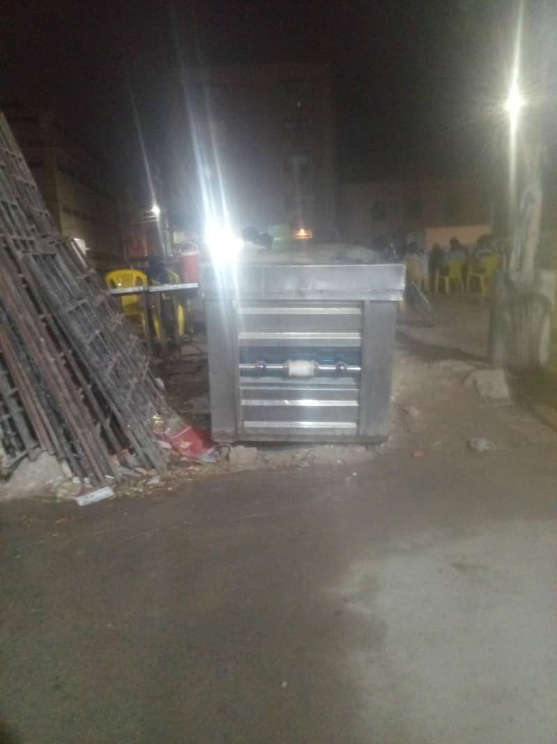چائے کونٹر 2