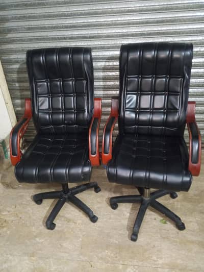 Office chair for sale