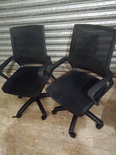 Office chair for sale