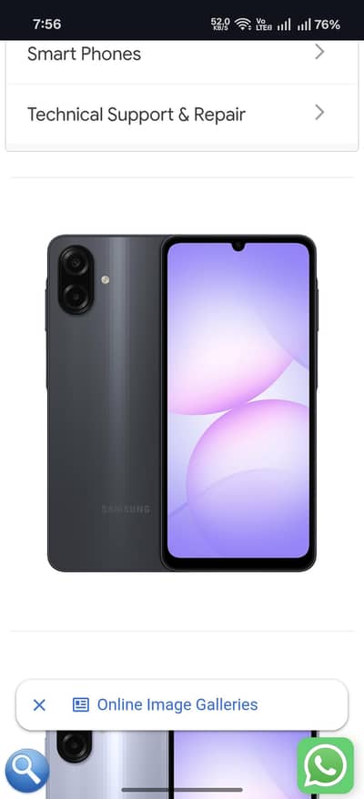Samsung Mobile A07