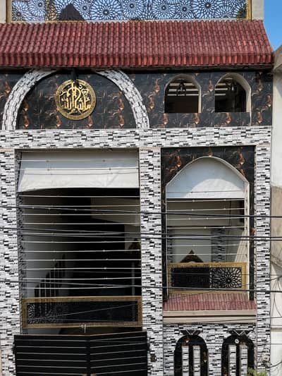 Double Storey Double Height House Faisalabad | 4 Bed, 2 gardens