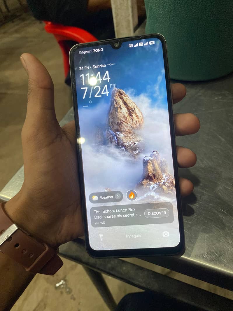 Xiaomi POCO C75 1