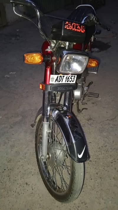 Ali bike sale