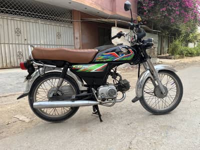 Honda CD 70 2021