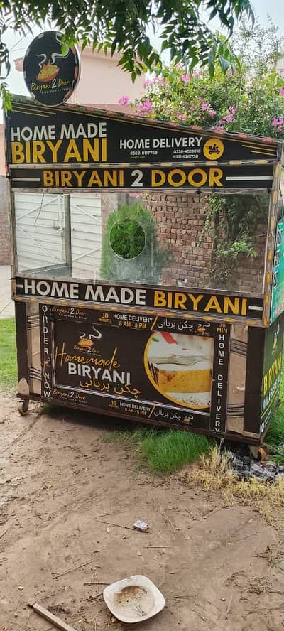 USED STAINLESS STEEL BIRYANI COUNTER