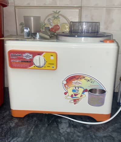 Dough kneader