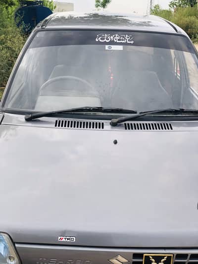 Suzuki Mehran VXR 2017