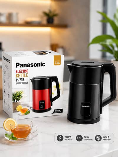 Panasonic Electric kettle
