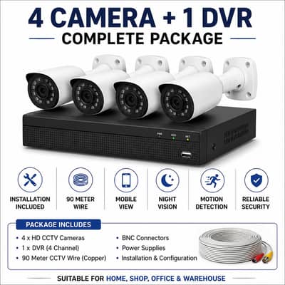4 CCTV CAMERA FULL PACKAGE & INSTALLATION