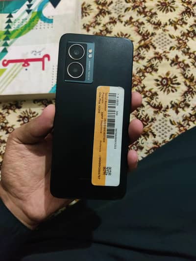 One Plus N300