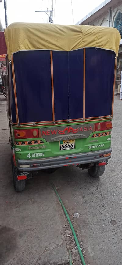 New Asia 21modl 4 Stock