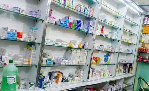 Running pharmacy setup for sale