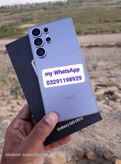 Samsung Mobile S25 Ultra 512GB full box urgent for sale
