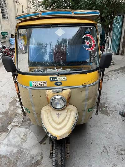 tez raftar alto raiska 2019 contact number +92 328 7560422