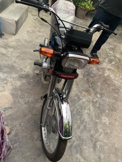 Road Price 70cc 2026