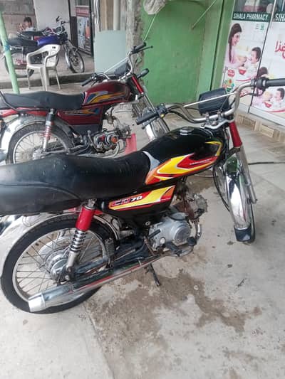 road prince 2019 model exchange possible