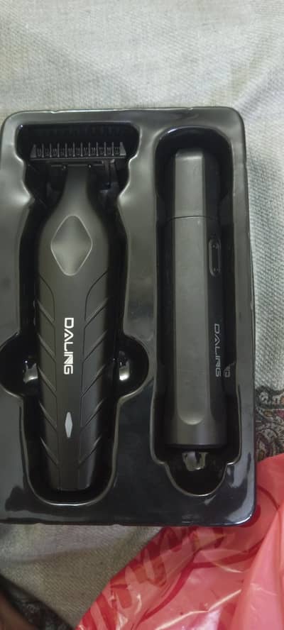 hair clipper