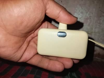 power bank