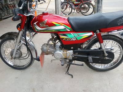 Honda CD-70 all ok Punjab number