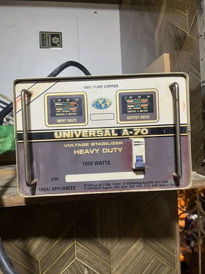 Stablizer A-70 Universal