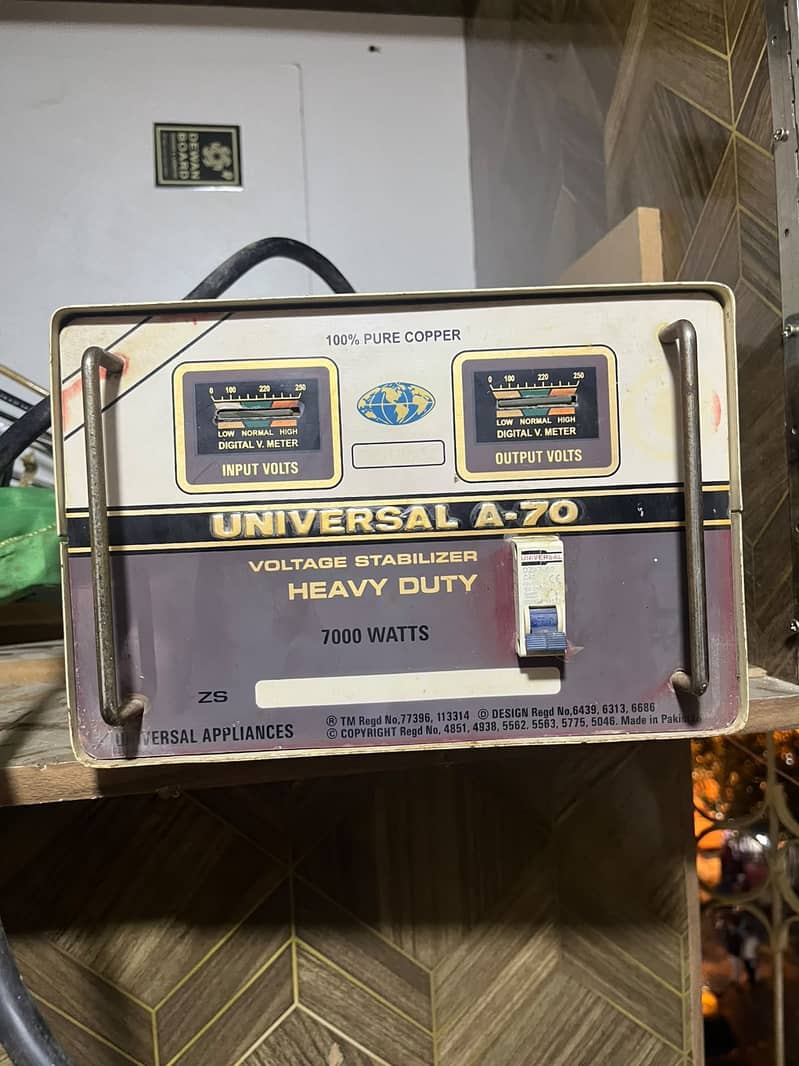 Stablizer A-70 Universal 0