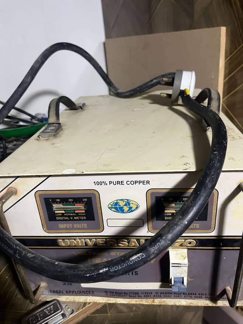 Stablizer A-70 Universal 1