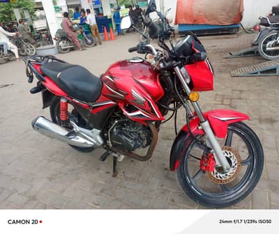 Bike Honda C. B 150