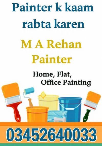 Painter