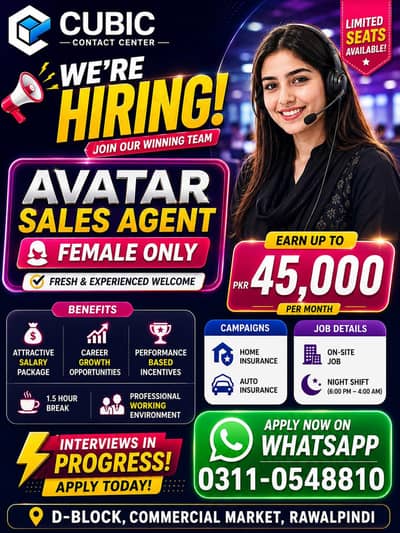 Sales Agents