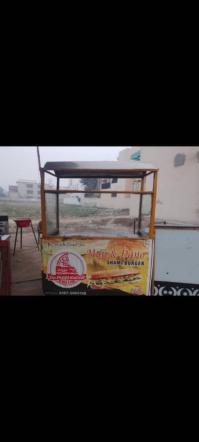 Briyani shawar shami burger counter