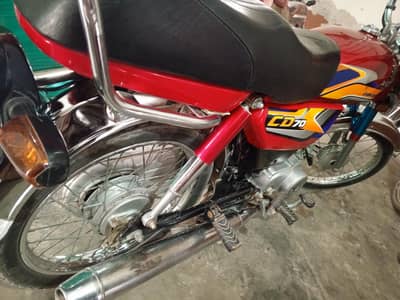 CD 70 24/25 model