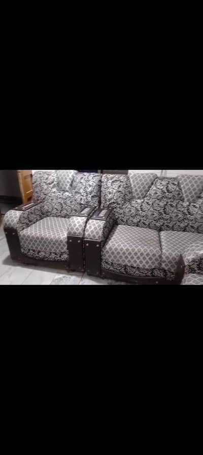 sofa sate