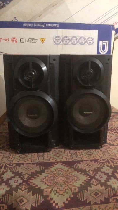 Panasonic subwoofer spkr 6.5 inch only spkr