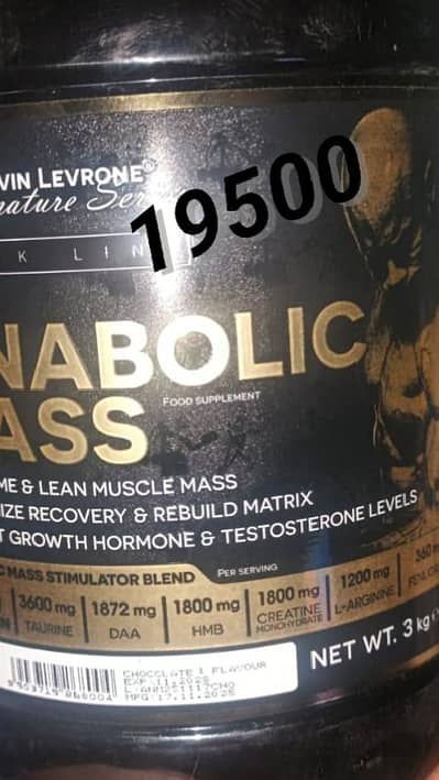 Anabolic Mass 19500/ Gold Creatine 6500