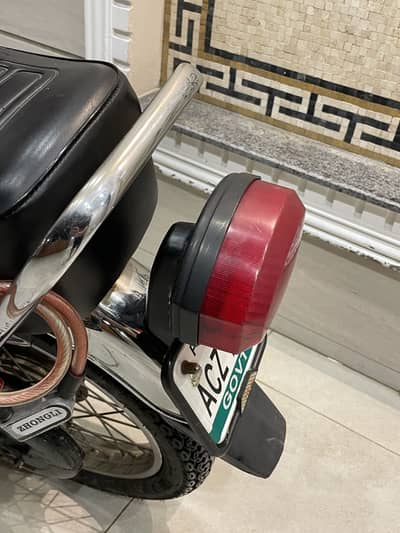 Cg 125