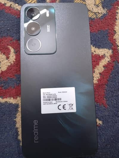 Realme C71