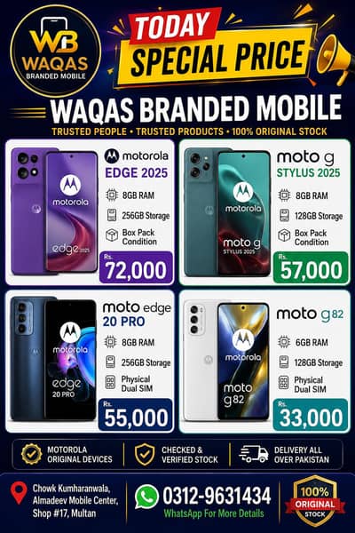 MOTO Edge 2024,2025, G style 2024, G 5G, G power 2025,G82, Edge 20 pro