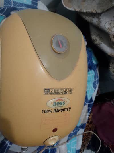 instant with storage