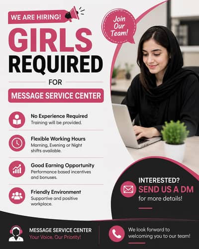 Girls Required for Message Service Center