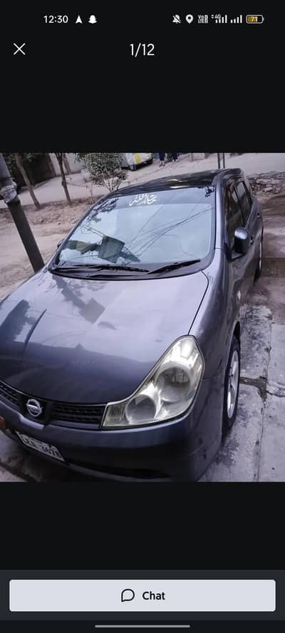 Nissan Wingroad 2012
