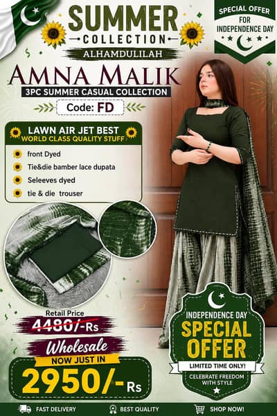 special offer 3pc suit