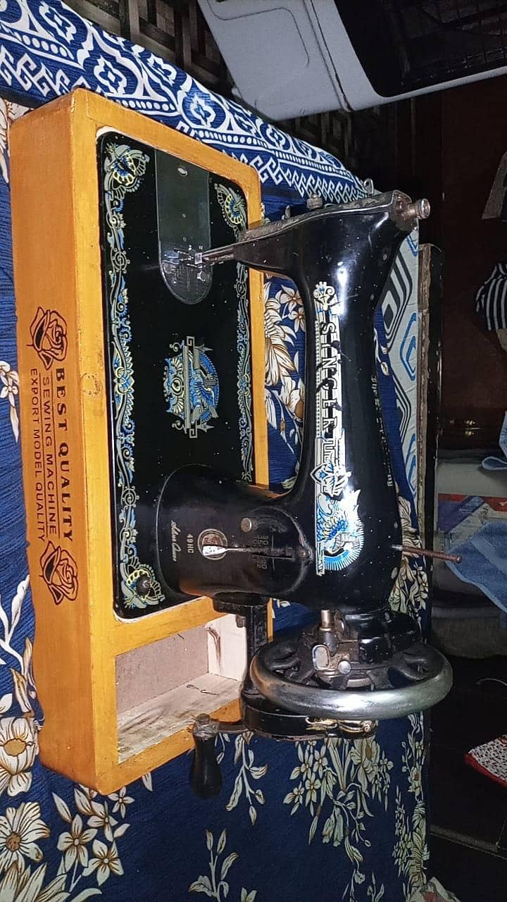 silai machine 0