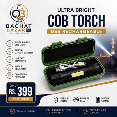 Rechargeable LED Flashlight Torch | USB Fast Charging | COB Side Light